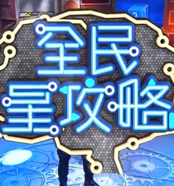女生个子矮那里也会小吗