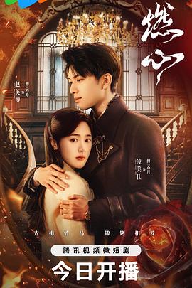 少年歌行2022电视剧免费观看