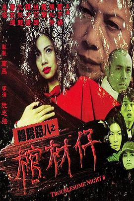 情迷彼得堡