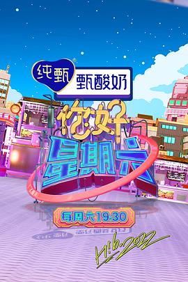 与时尚同居下载