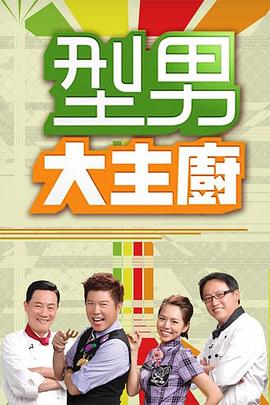 国产精东剧天美传媒影视林凤娇