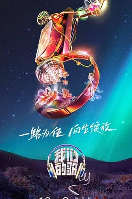三叶草gz6985