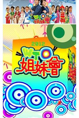 笑傲江湖小说下载
