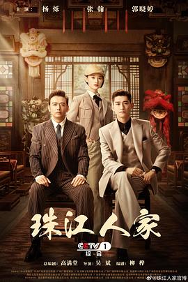 by72777鱿鱼官网换哪了