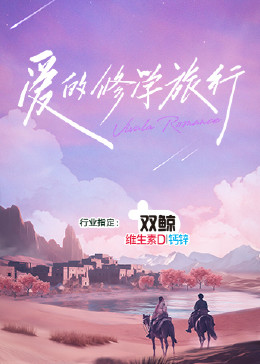 如果岁月可以回头