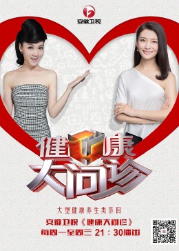 刻不容缓电视剧