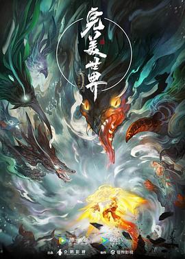 笔趣阁新纯爱小说