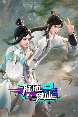 菠萝蜜视频app又大又长