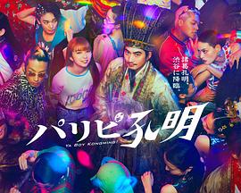 慕容娅和凤昱瑾全文免费阅读