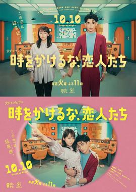 舒淇三级无删减版在线播放