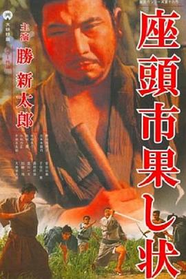 漫画h很黄很暴力