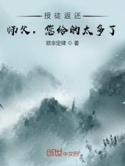 半熟恋人第一季