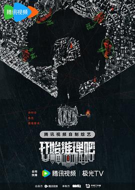 永久免费无码AV国产网站