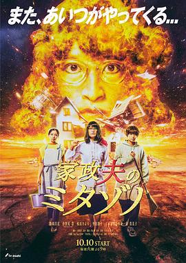 暖爱视频全免费观看高清