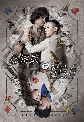 长姐如母小说全文免费阅读