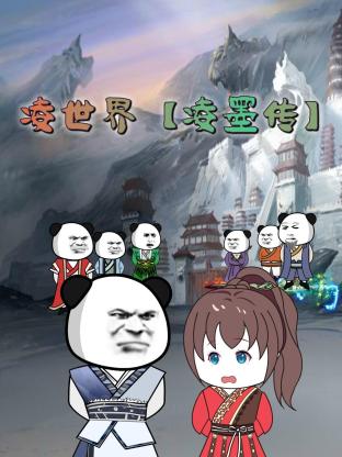 青青草色直播