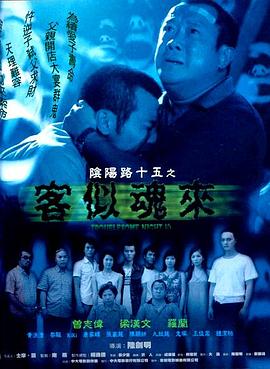 恶魔小子爱上我