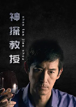 四里麻