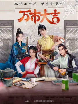 浮力影院1限制免费网址
