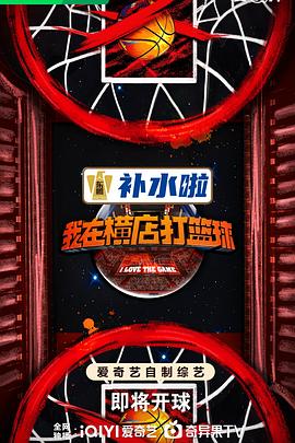金刚狼3迅雷下载