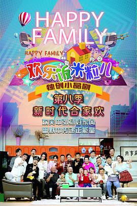 公主小妹全集