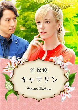女忍者无惨qvod