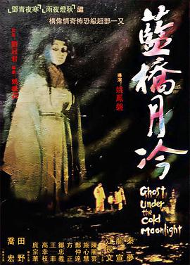 黛妃小说资源