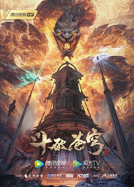 南溪陆见深
