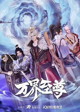 轻点日