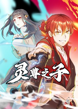 黄渤的电影全集