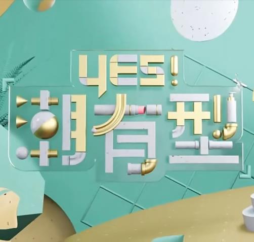 扎女生肚脐